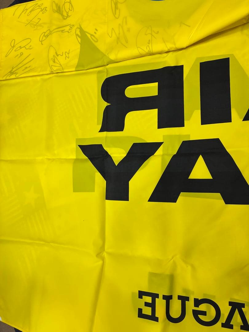 京都サンガF.C. フェアープレーフラッグ　ロアッソ熊本