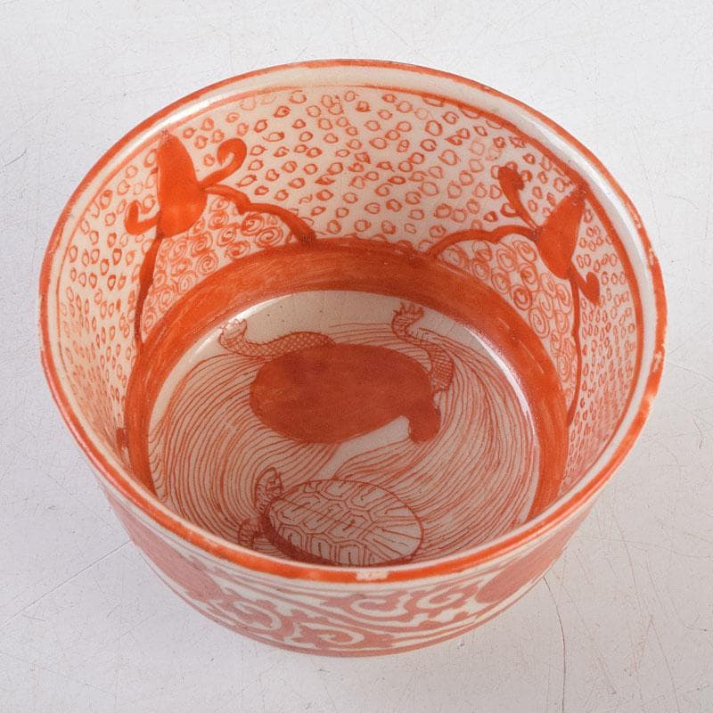 九谷焼　明治九谷八郎手　赤絵　亀文　盃　V　R9150