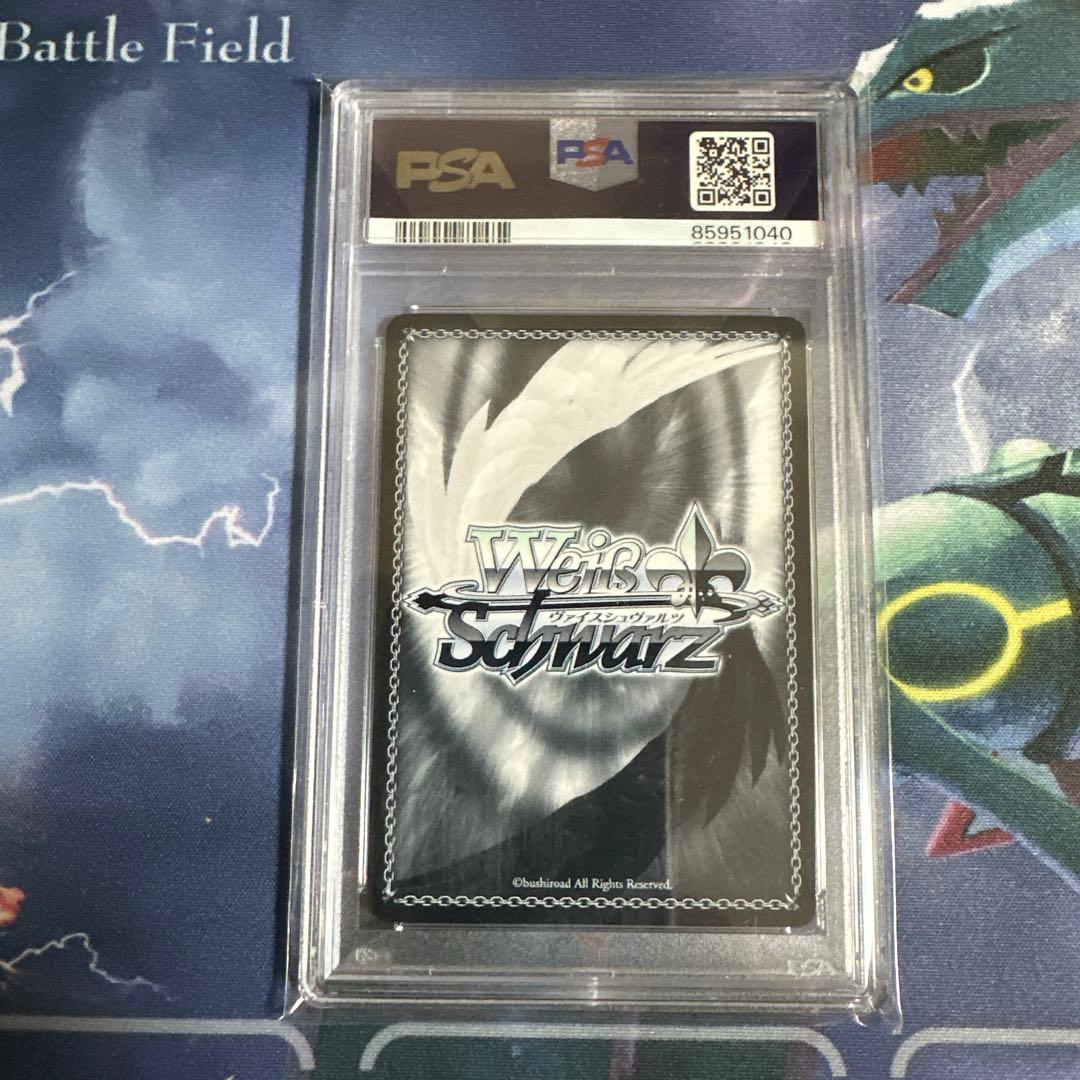 オーバーロード　ダークエルフの魔獣使い アウラ　PSA10