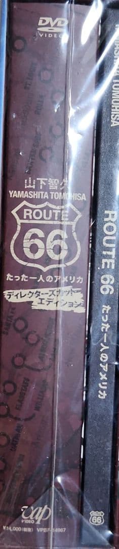初回限定　山下智久/ルート66～たった一人のアメリカ
