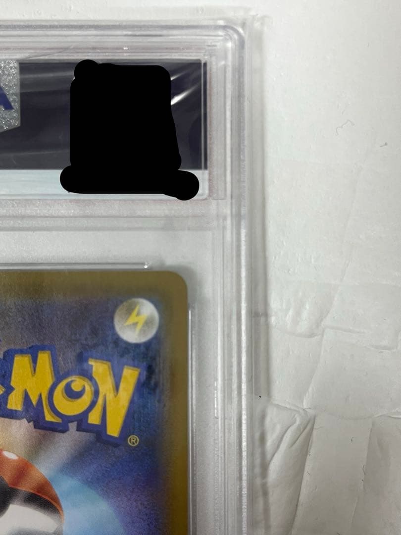 【美品】クララ SR S5a 双璧のファイター 082/070 PSA10