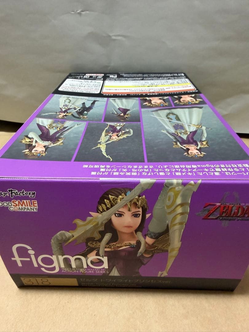 ゼルダの伝説 figma 318 ゼルダ トワイライトプリンセス ver.