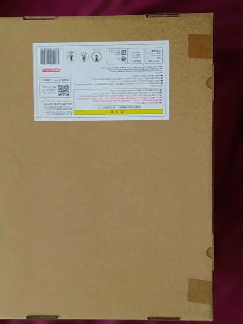 ムビモン呉爾羅付　ゴジラ -1.0 東宝30cmシリーズ エクスプラス　開封品