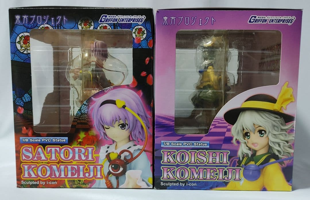 東方Project、古明地さとり、こいし セット