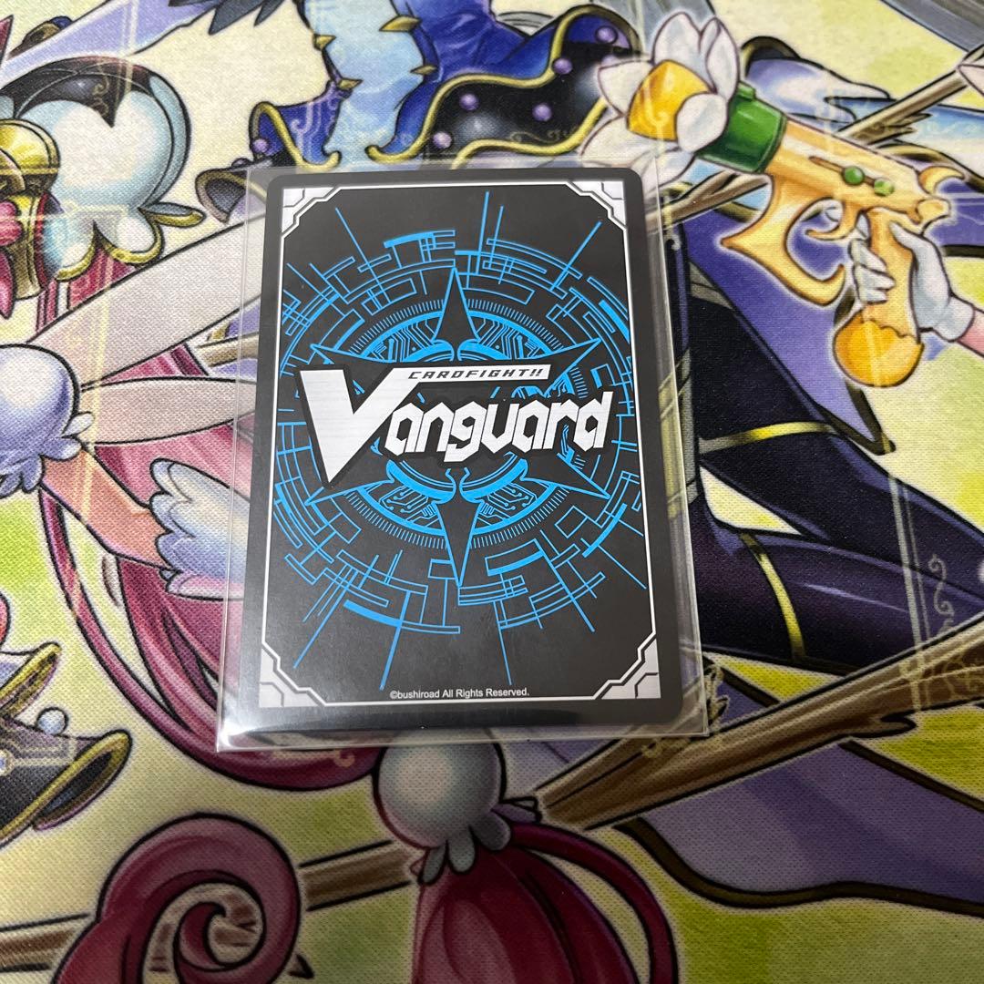 明星エリカ トリガー サイン入り