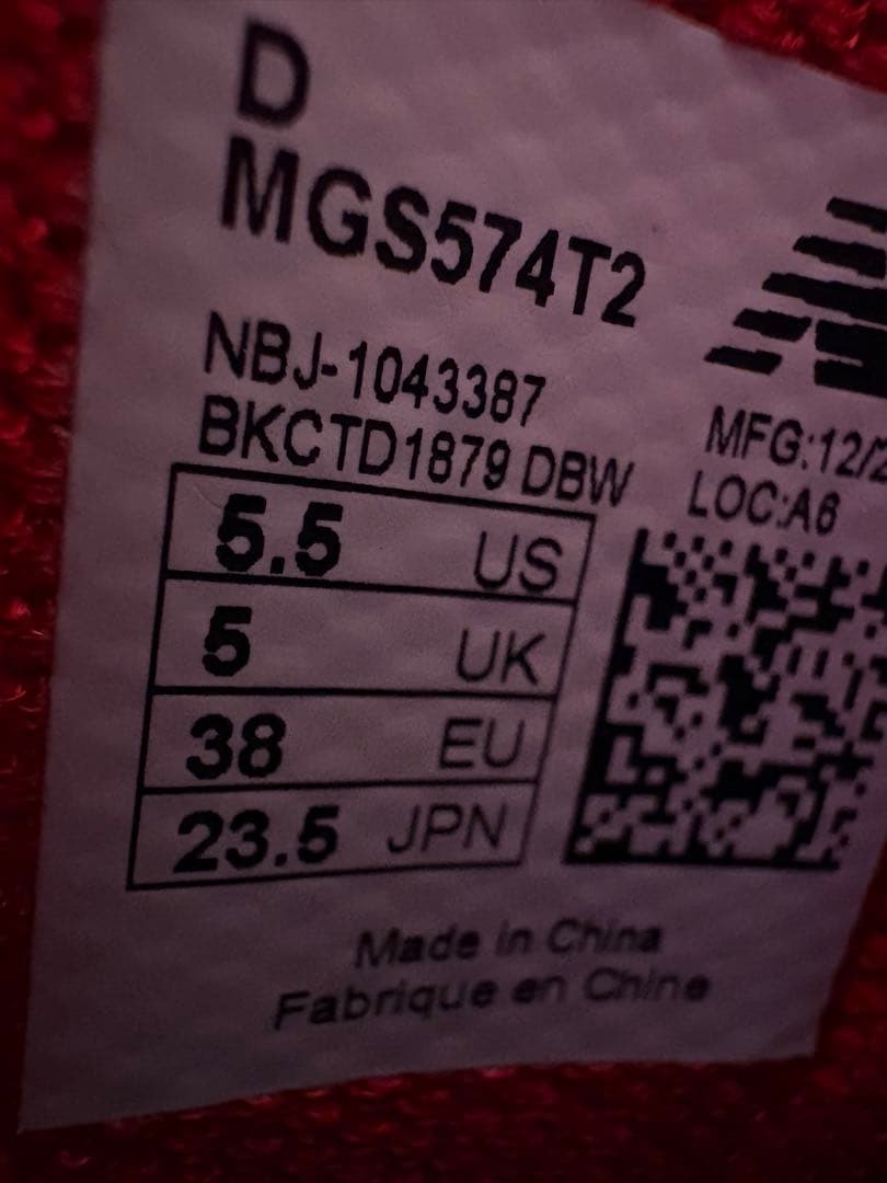 ニューバランスゴルフ　男女兼用 ゴルフシューズ スパイクレス