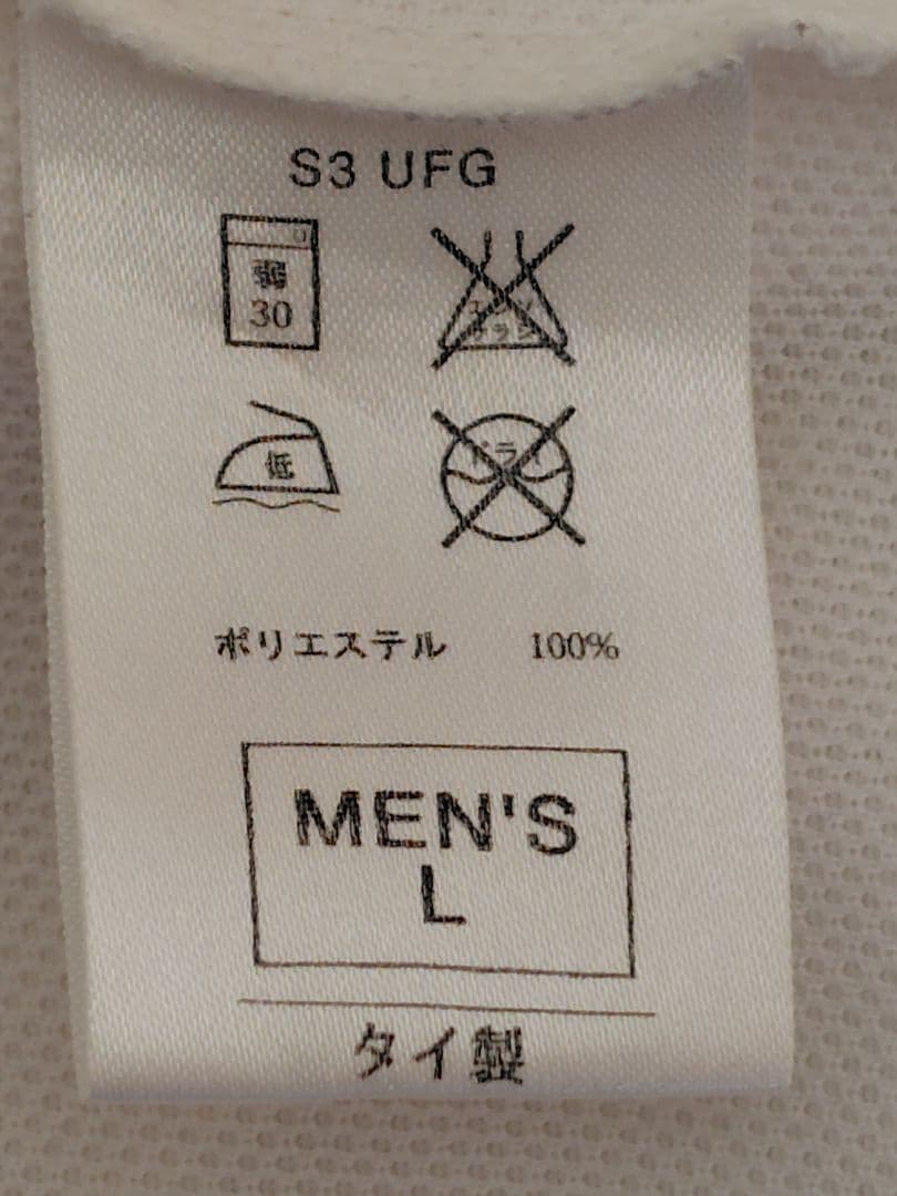 ナイキ　テニスウェア　L　アガシ　フェデラー　ヒューイット着用モデル