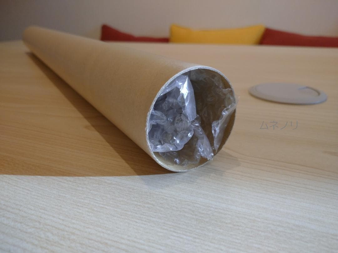 劇場版「鬼滅の刃」無限城編　第2弾KV　B2ポスター