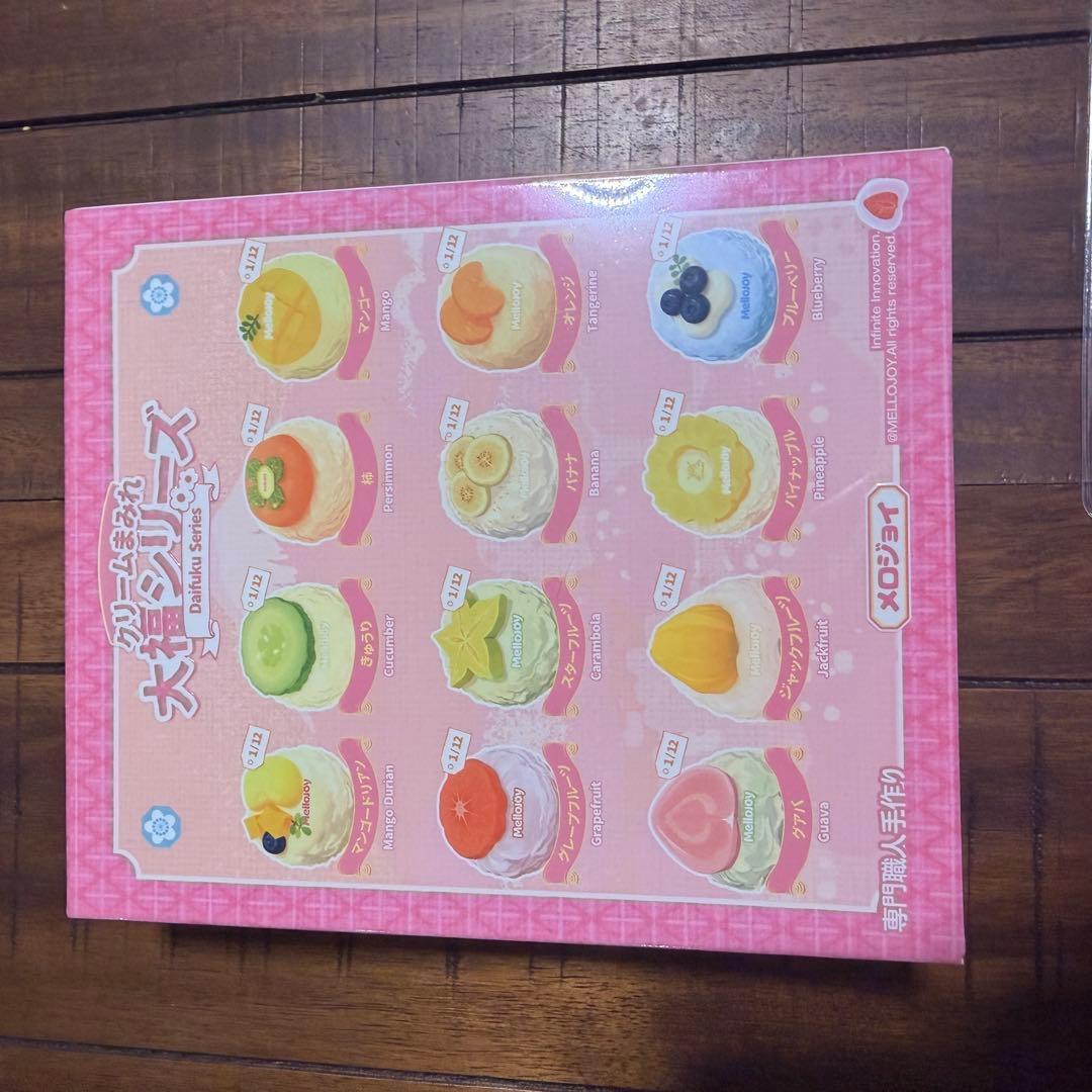 Mellojoy 大福シリーズ 3個セット 変え袋 マジックパウダー付き