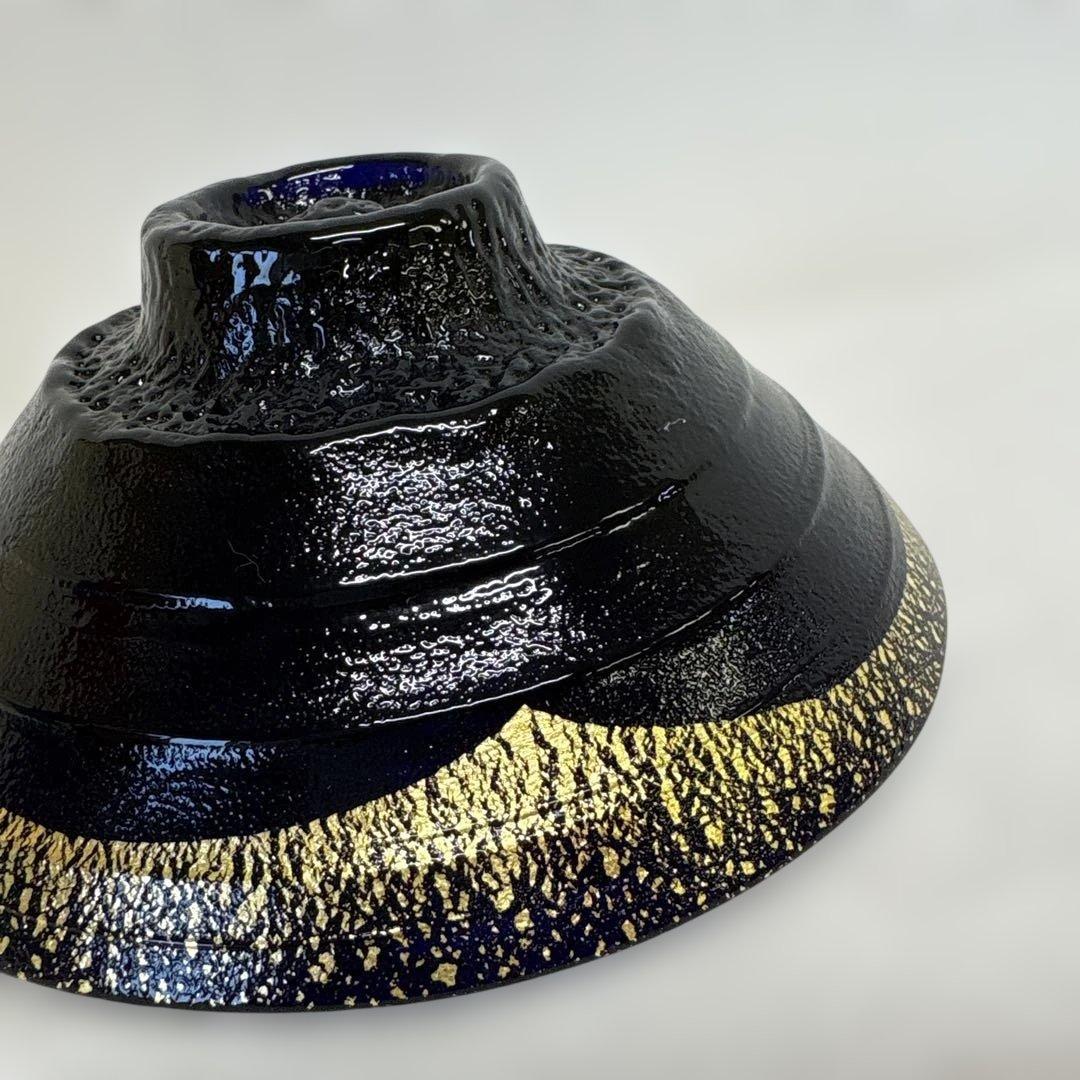 茶道具　渡辺信二　金箔鉢満点星　平茶碗