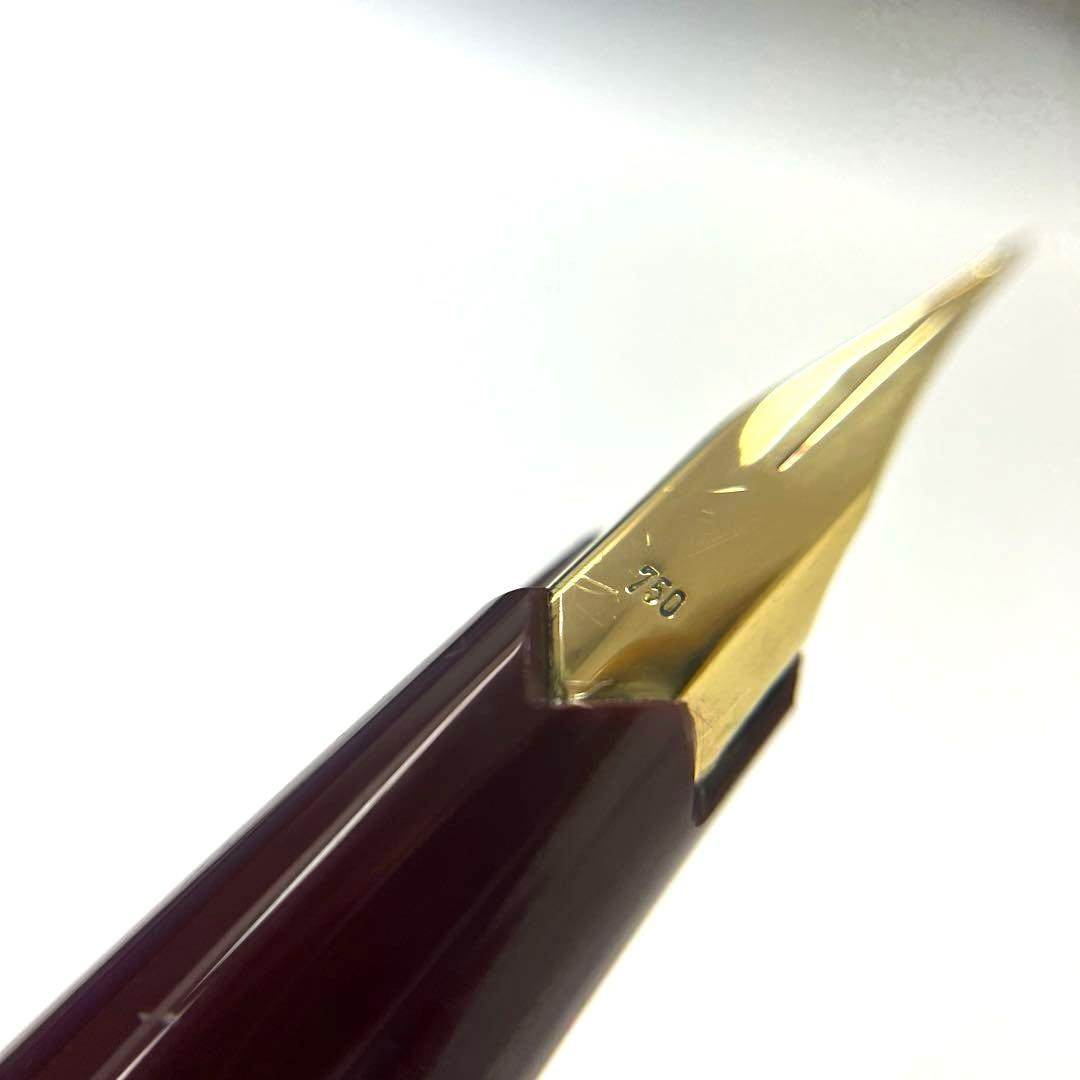 【ペン先750】MONTBLANC 万年筆 モンブラン ボルドー×ゴールド