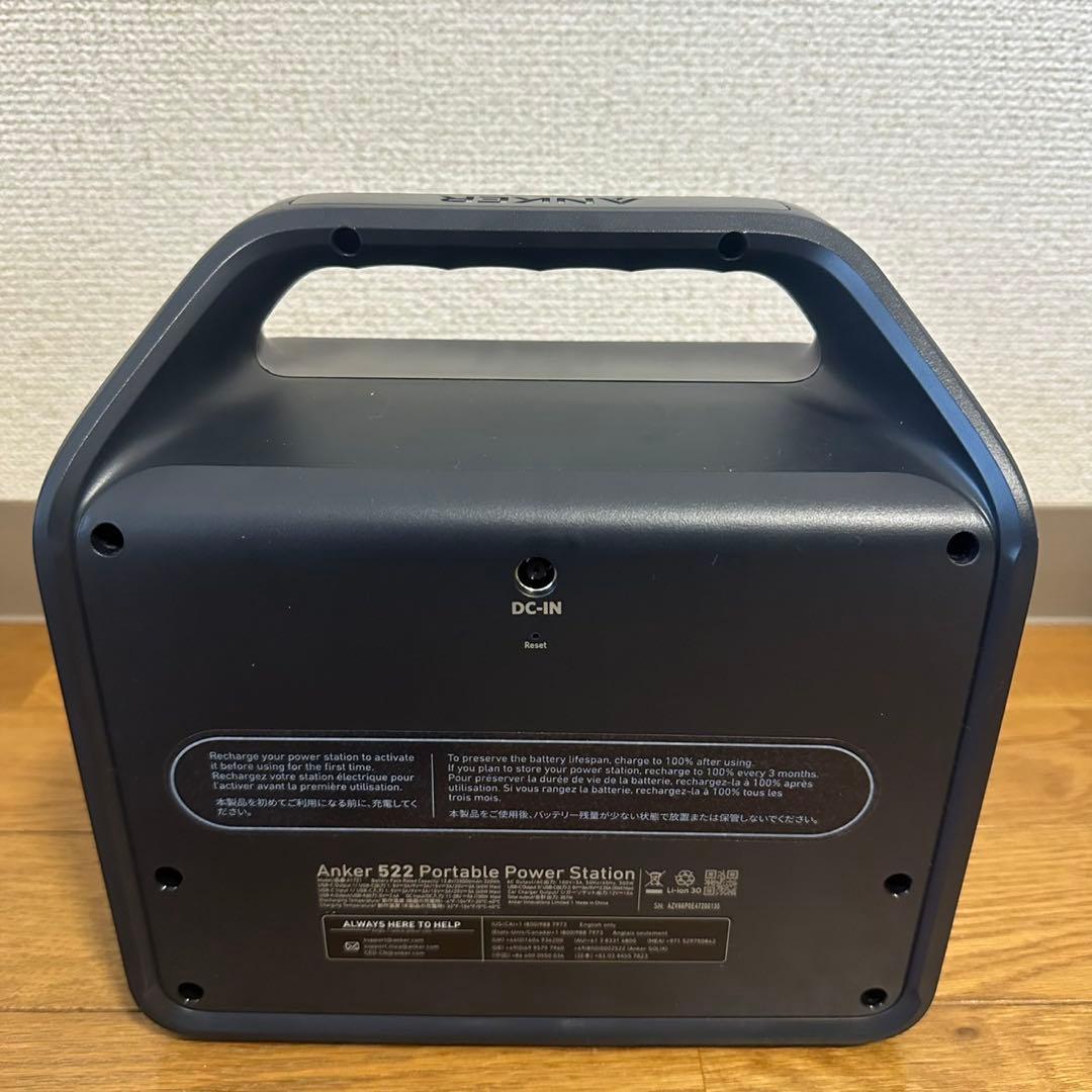 発電機・ポータブル電源 Anker SOLIX 522 Portable Power Station