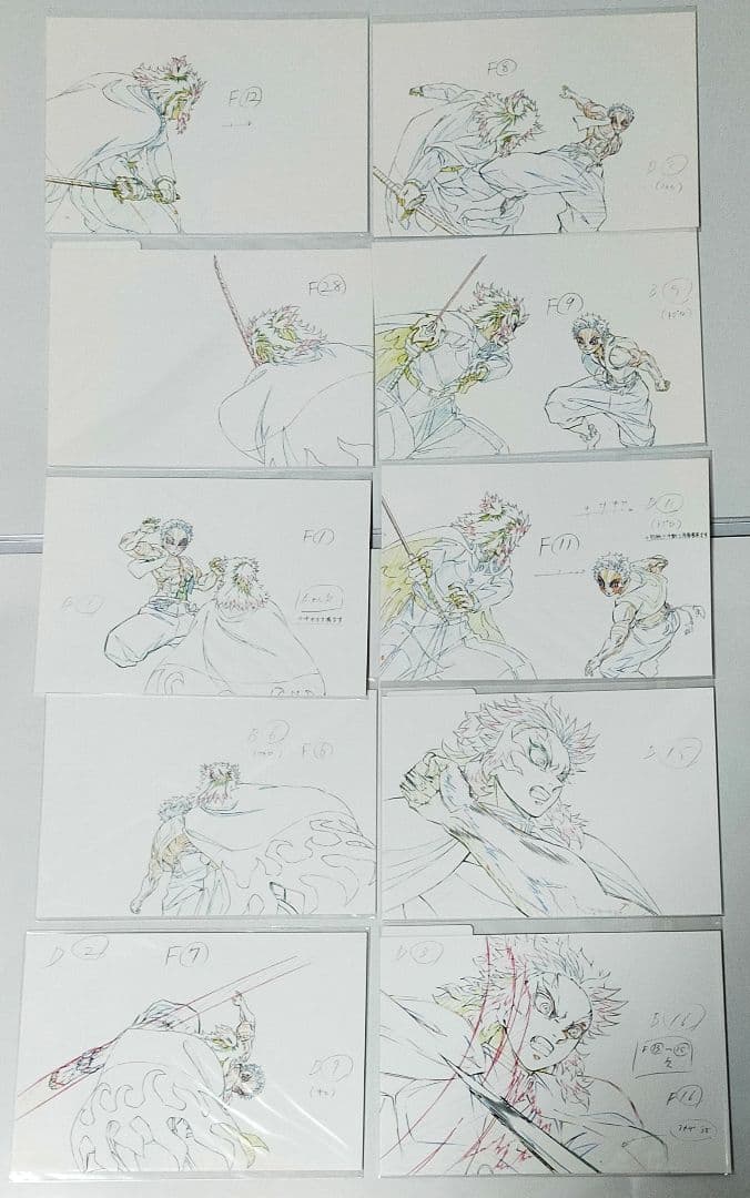 鬼滅の刃　柱展　ポストカードセット　煉獄　猗窩座　無限列車編　177枚