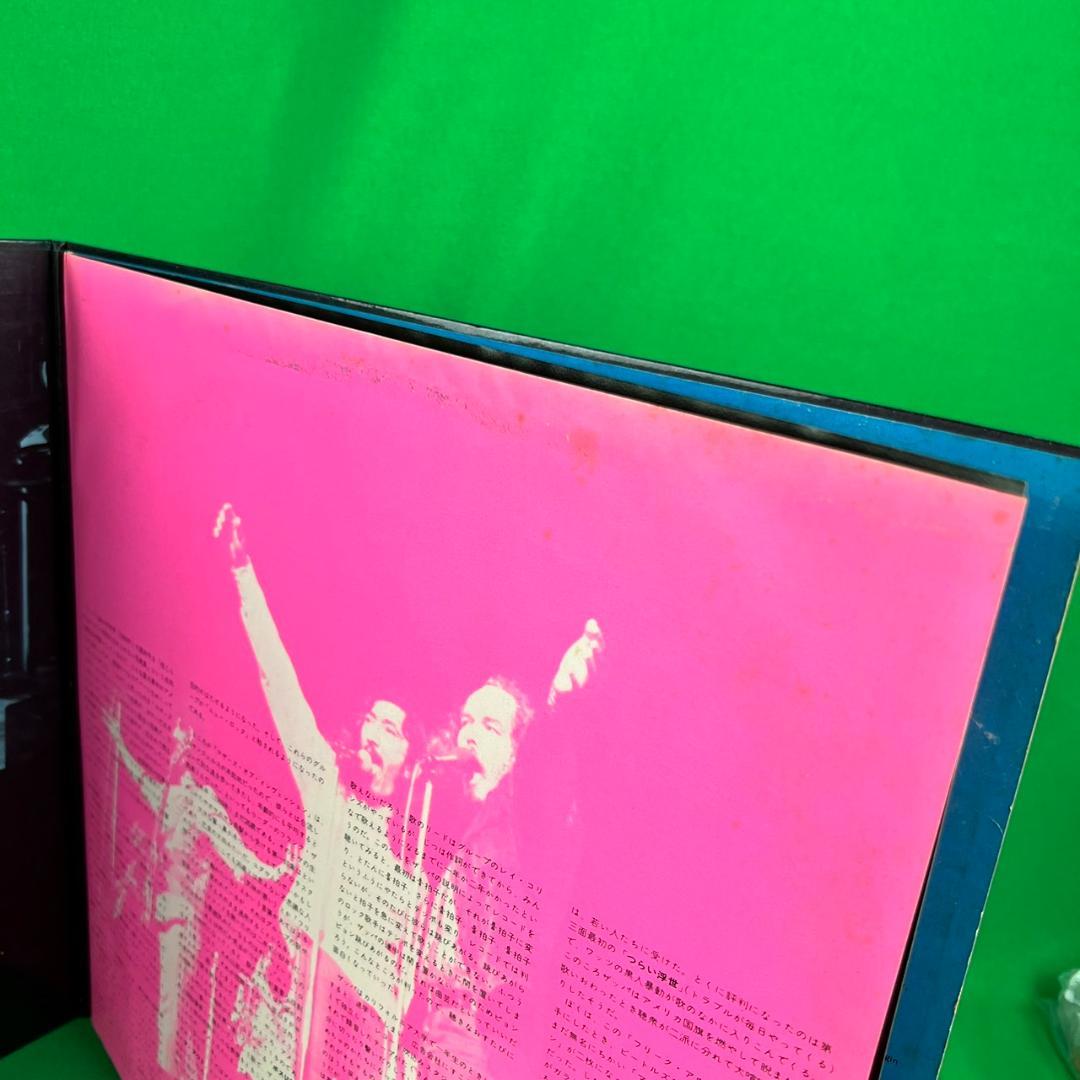 レコード　フランク ザッパ 　フリーク アウト　SMV-9045/46　国内版