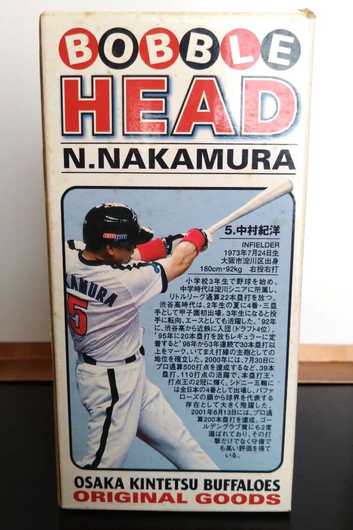 ☆ボブルヘッド人形)中村紀洋No.5大阪近鉄バファローズ