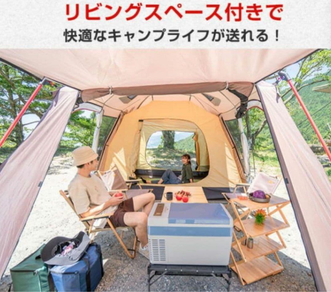 Hill Stone オールインワンテント ファミリーキャンプ　5人用