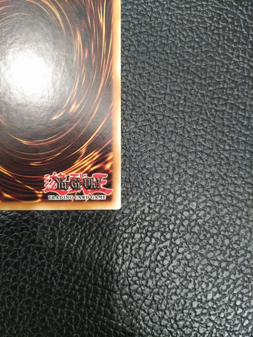 グ*♪様 遊戯王 レッドアイズブラックドラゴン ゴーストレア