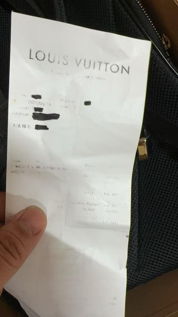 LOUIS VUITTON ランドセルシリーズN45279