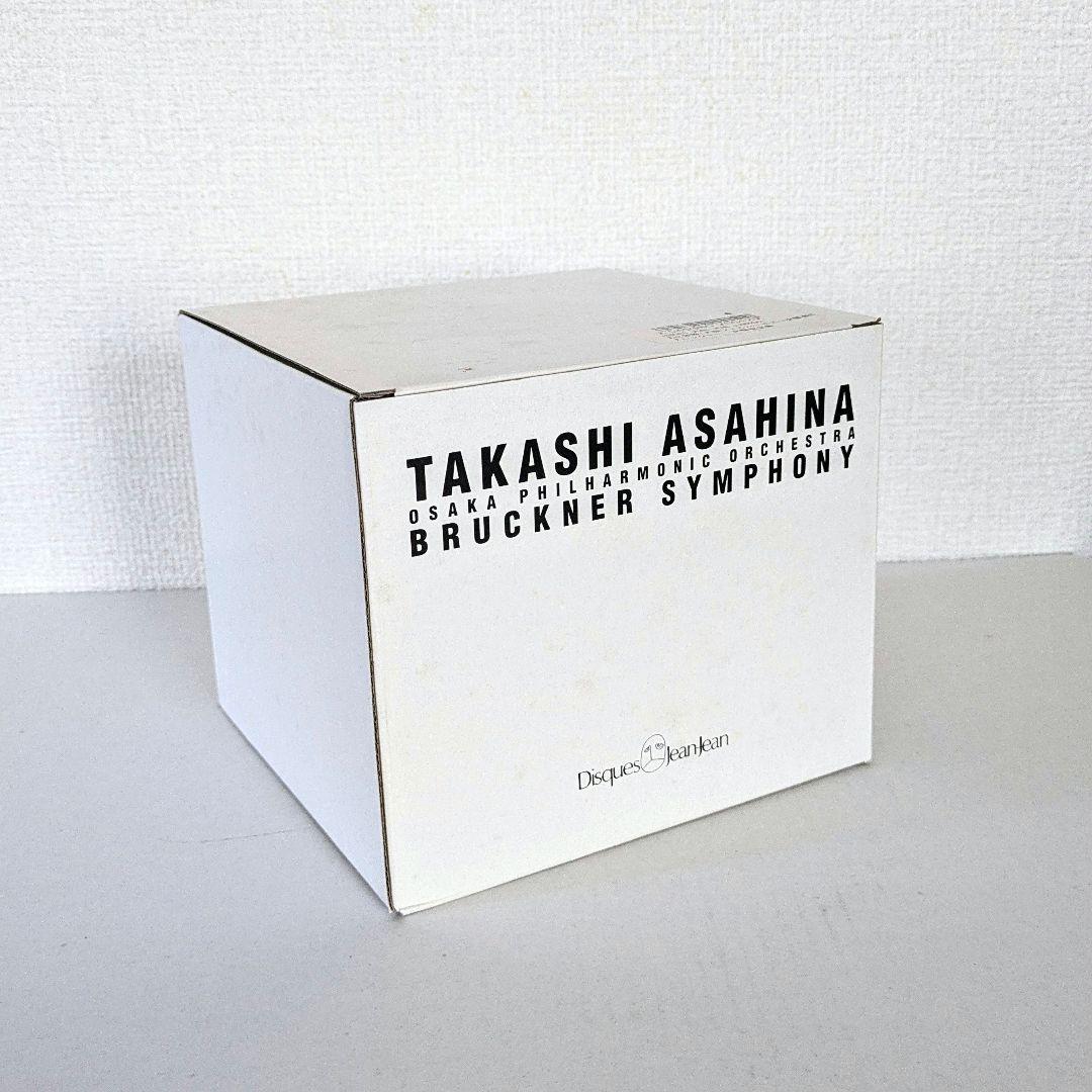 ディスクジャンジャン CD17枚 ブルックナー交響曲集 朝比奈隆/大阪po.