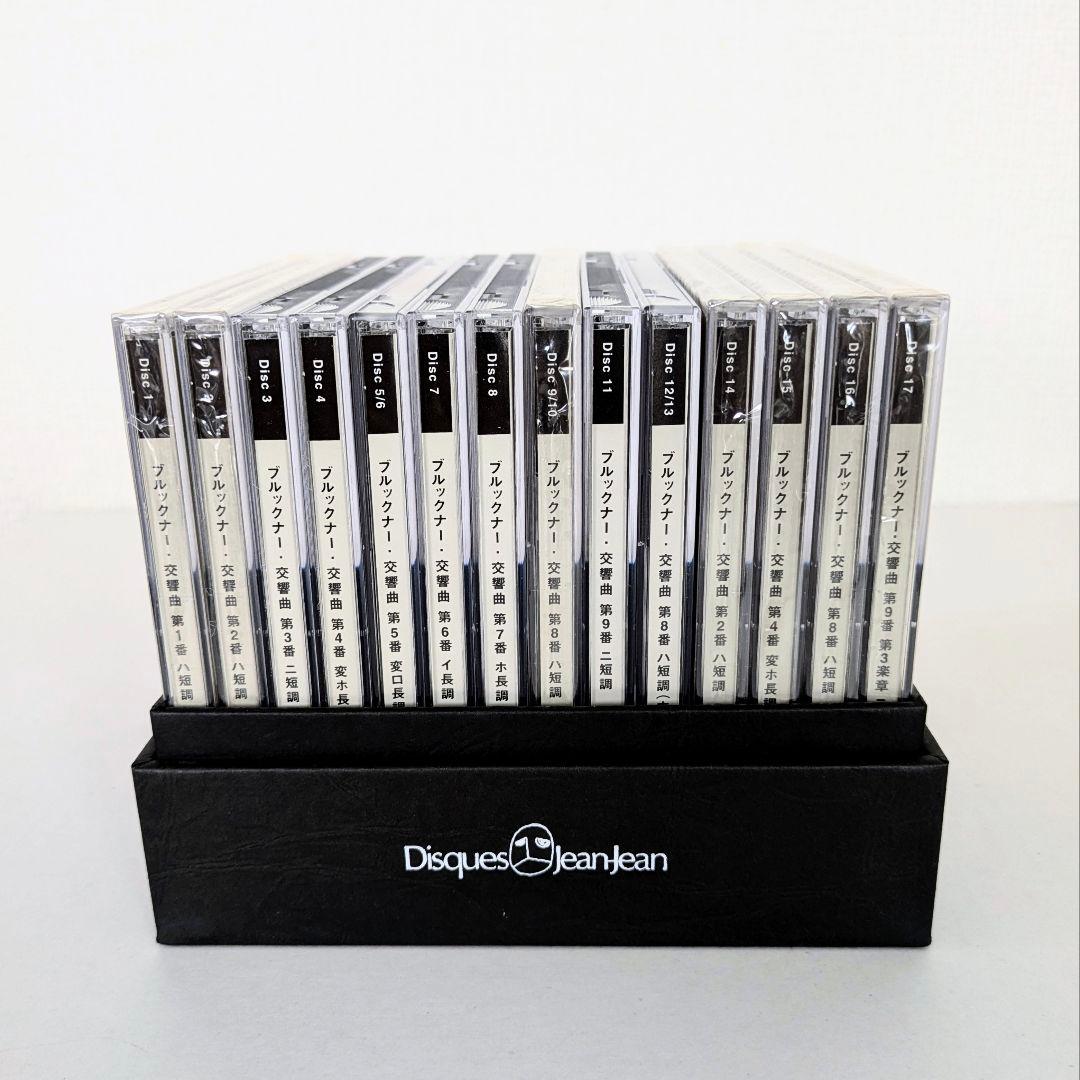 ディスクジャンジャン CD17枚 ブルックナー交響曲集 朝比奈隆/大阪po.