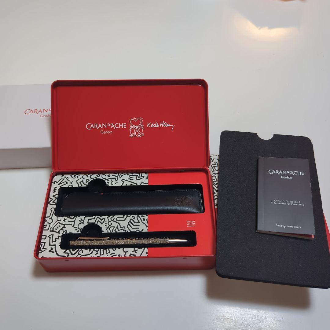 K*4様 CARAN D'ACHE エクリドール キースヘリング