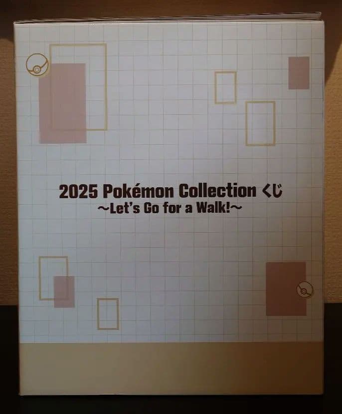 2025 Pokémon Collection くじ ラストワン賞