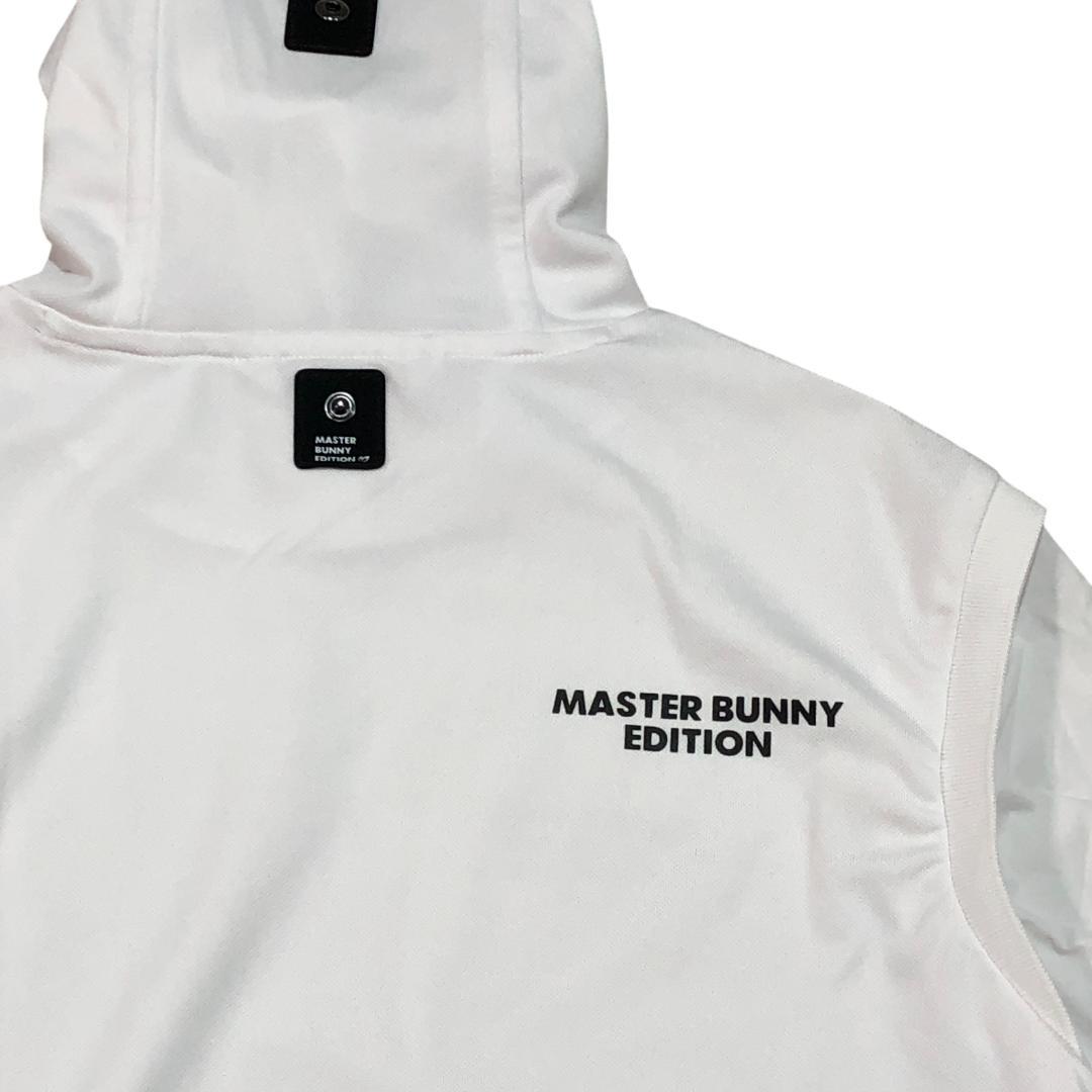 マスターバニーエディション フード付き ストレッチ プルオーバー シャツ 0