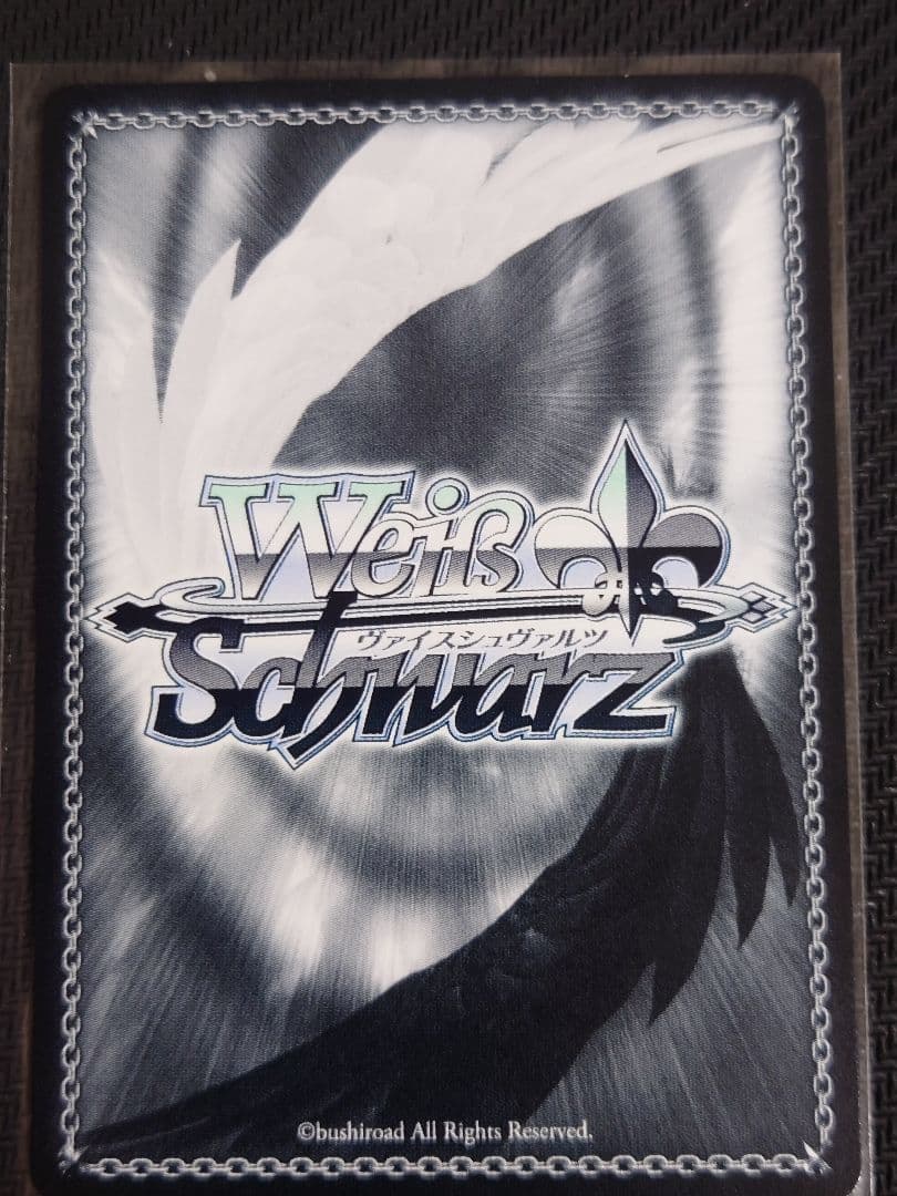 カクシタワタシ 紫雲清夏 SEC 虹箔押しサイン入りヴァイスシュヴァルツ