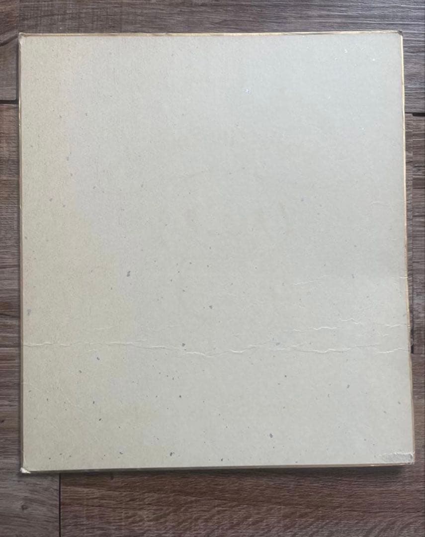 サンリオ　ウサハナ　直筆　サイン　色紙