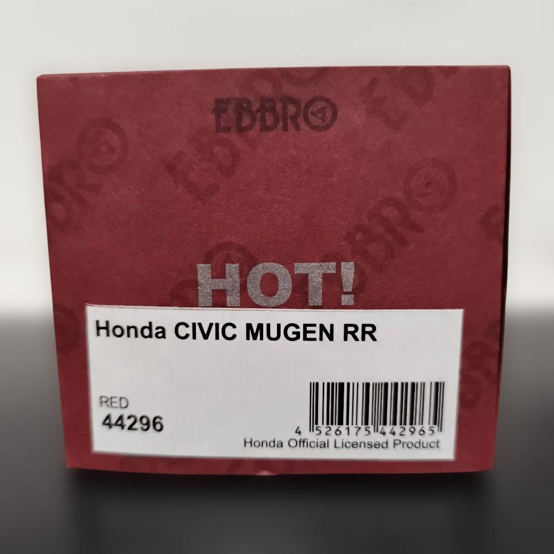 超希少 エブロ ホンダ シビック 無限 RR CIVIC MUGEN