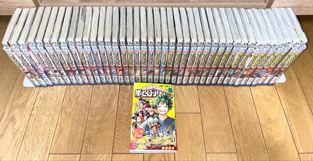 僕のヒーローアカデミア　全巻