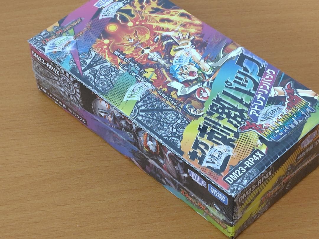 新品・未開封デュエルマスターズ アドレナリンパック DM23-RP4X BOX