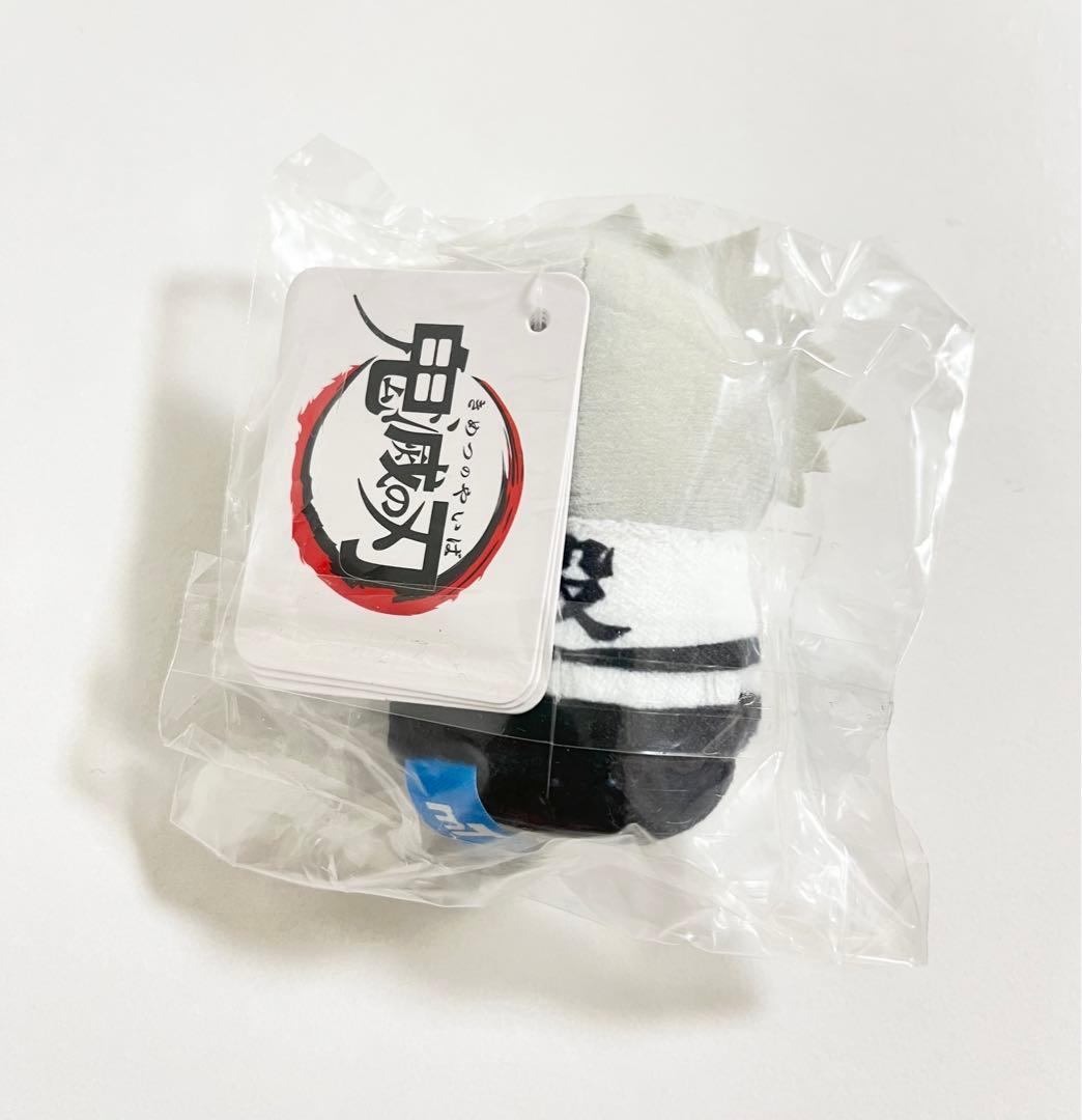 鬼滅の刃 不死川実弥 ミニミニフレンズ ぬいぐるみ