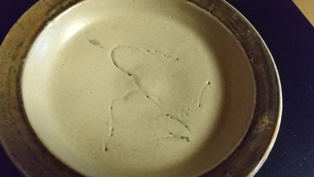 骨董 明治の酒津焼　秋草芒に虫の図　丸皿四枚！渋い