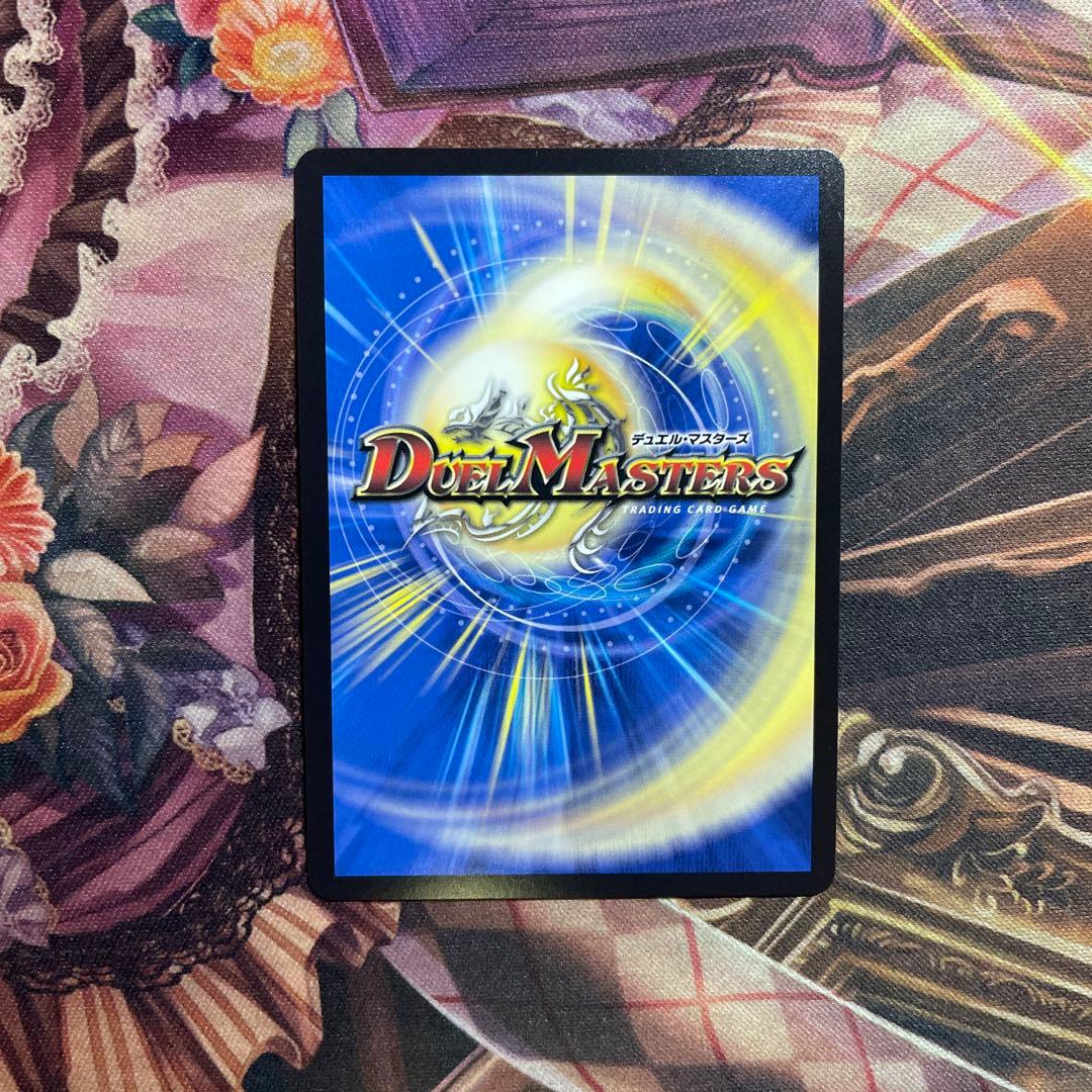 真気楼と誠偽感の決断 パーフェクトペテンシー シク シークレット