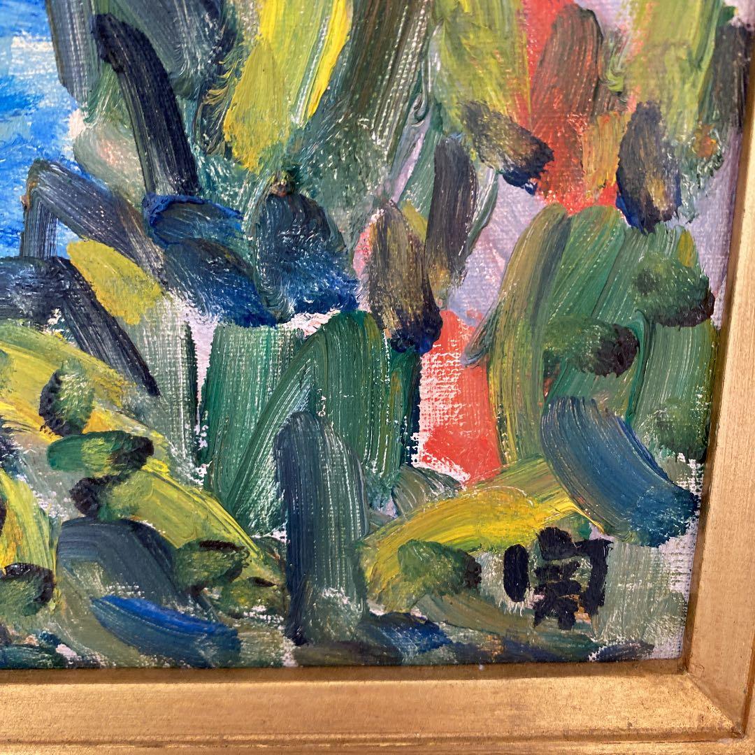 絵画 油絵　関四郎五郎