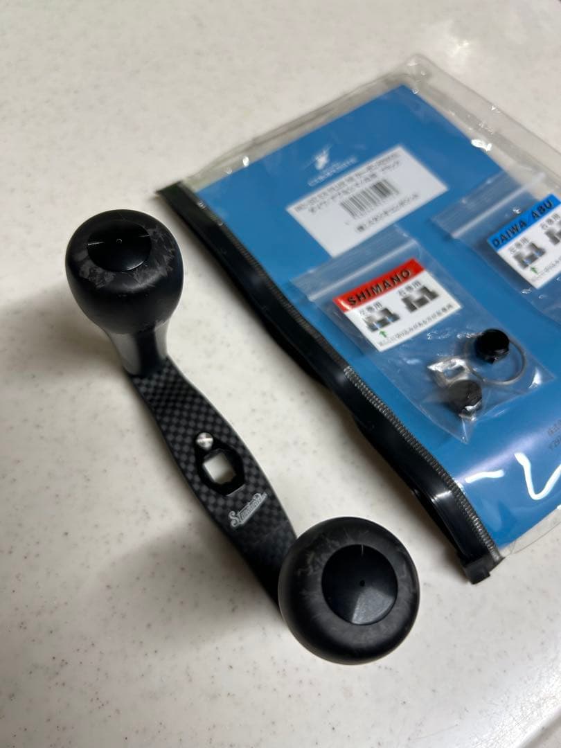 スタジオコンポジットRC-SC EX96 XXL29