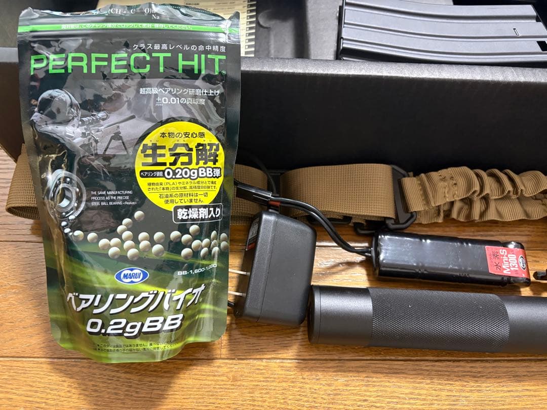 東京マルイ スタンダード電動ガン M4