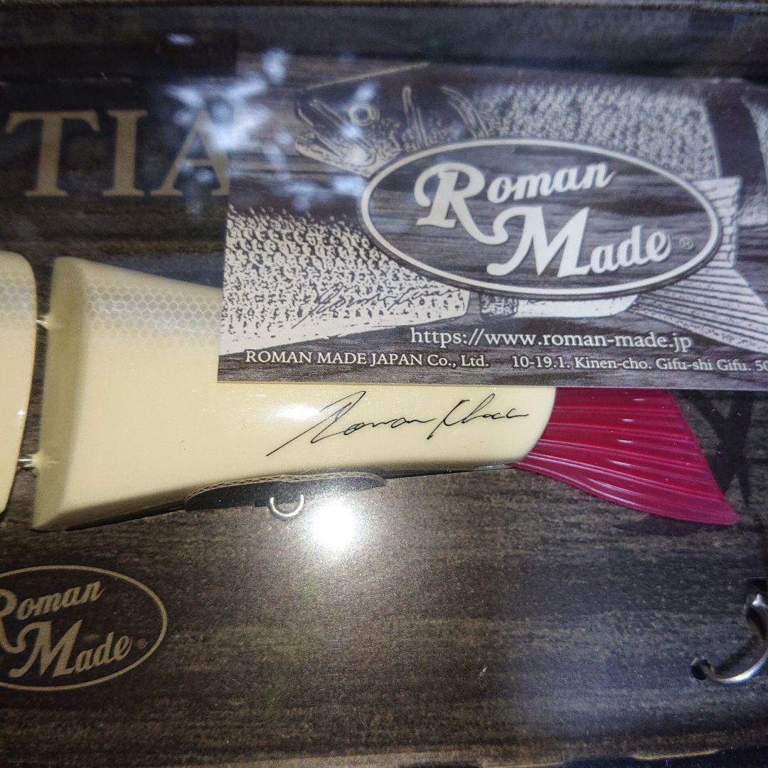 ロマンメイド ネゴシエーター レッドヘッド