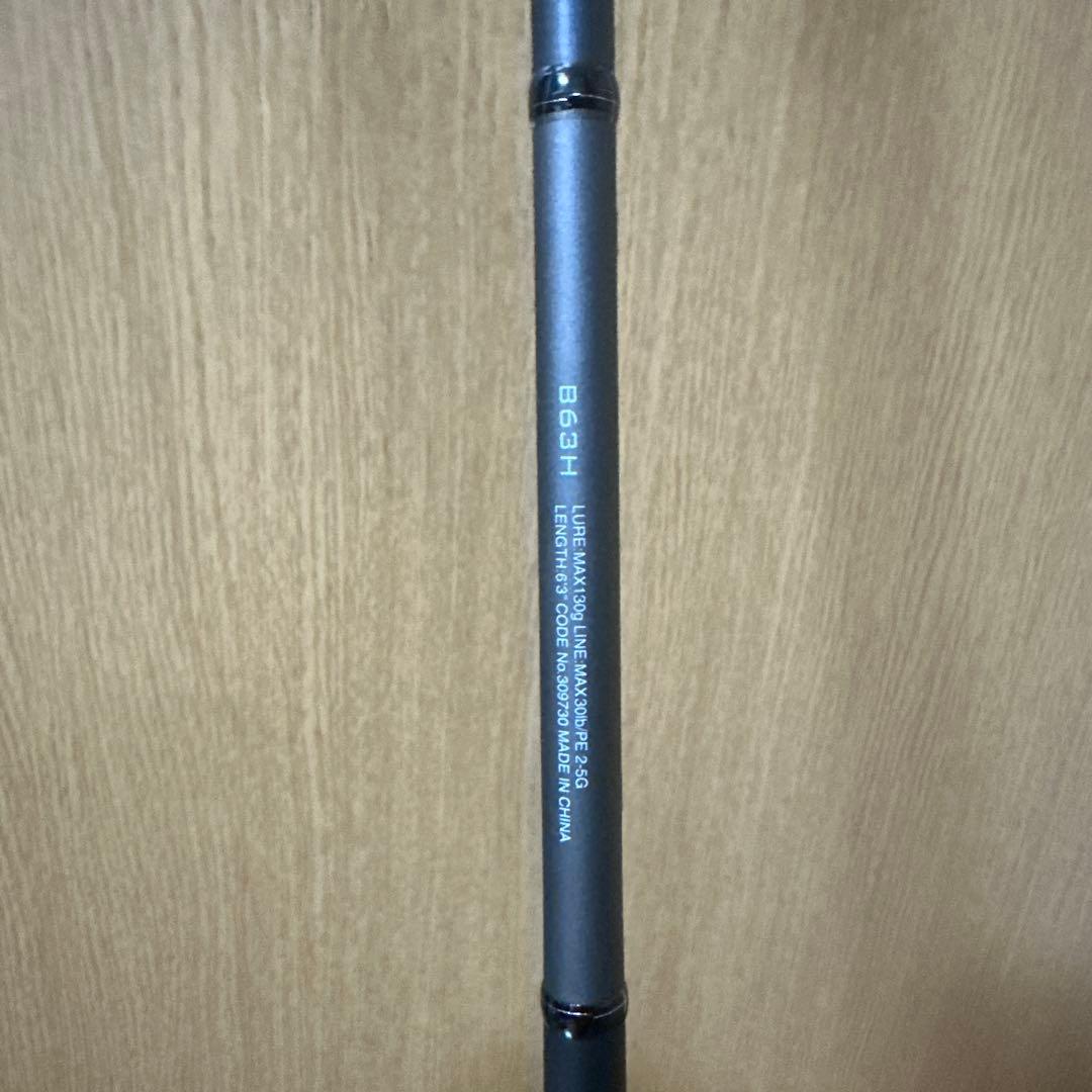 シマノ 18 ディアルーナ BS B63H 超美品