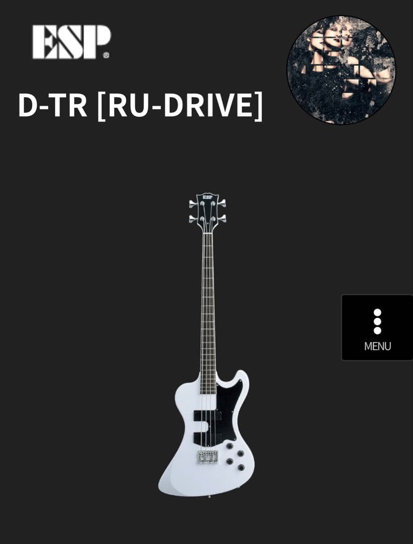 ベース ESP DIR EN GREY Toshiya D-TR [RU-DRIVE]