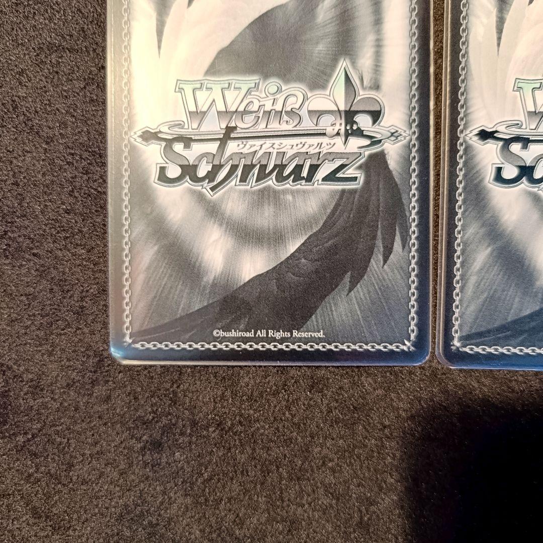 椎名立希 ssp 高松燈 sp 2枚セット サイン ヴァイスシュヴァルツ