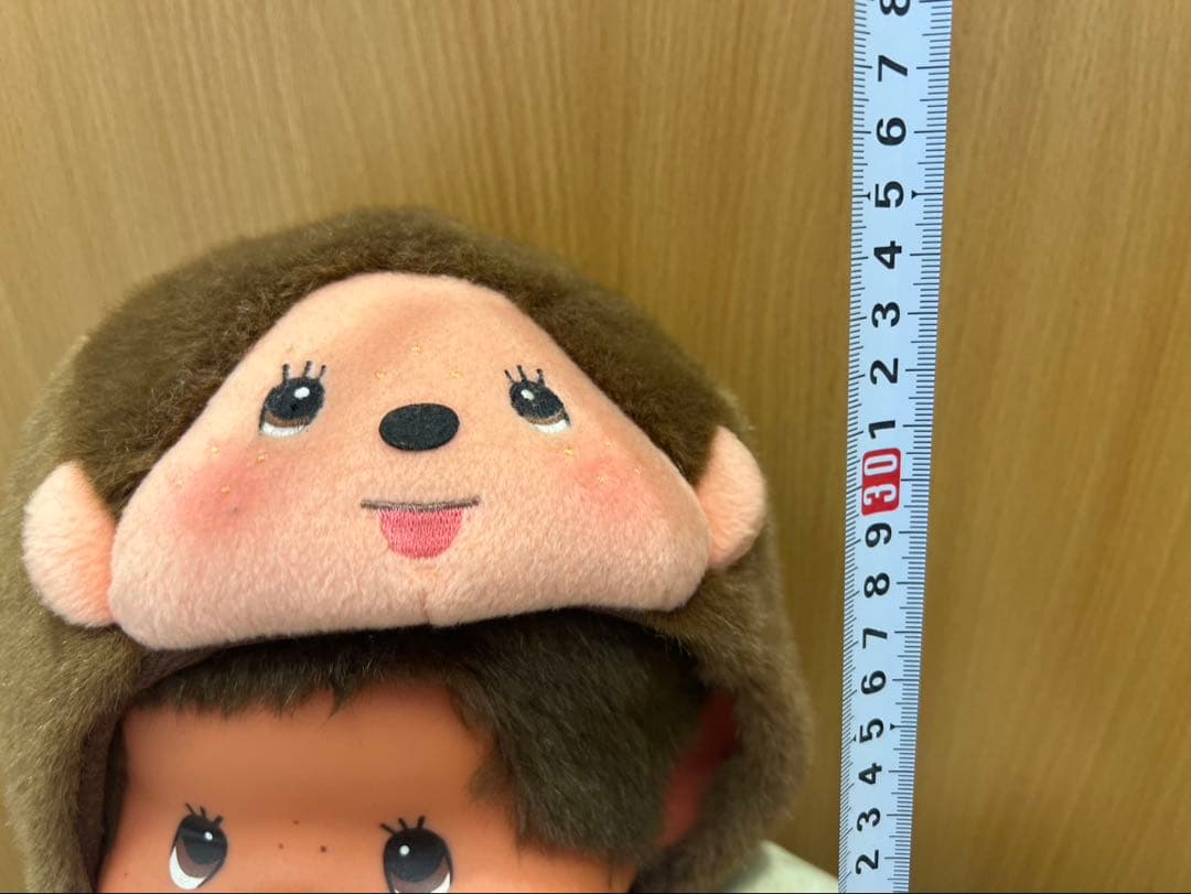 【希少・ビッグサイズ】モンチッチ おサル帽子付きぬいぐるみ Monchhichi