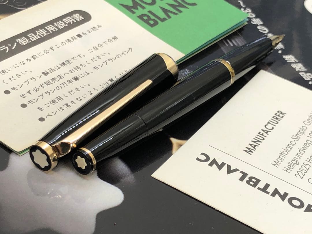 モンブラン　万年筆マイスターシュテユックNo121★※分解洗浄整備済※PF18K