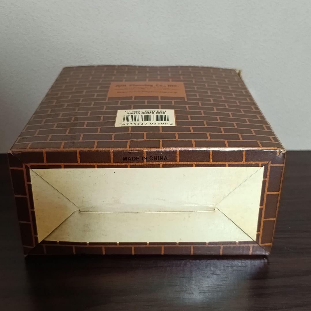 ぬいぐるみ GREMLINS2 PETIT DOLL SANTA GIZMO2000