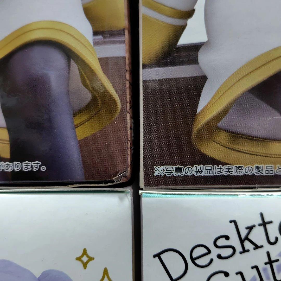 葬送のフリーレン　Desktop Cute フリーレン　トランク ver.