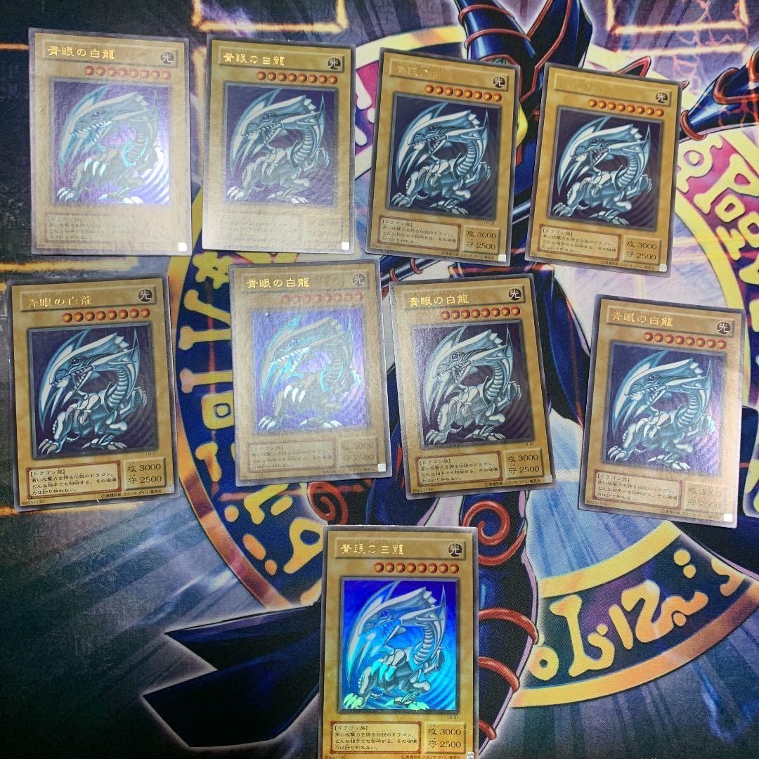 ブルアイス2期ウルトラ