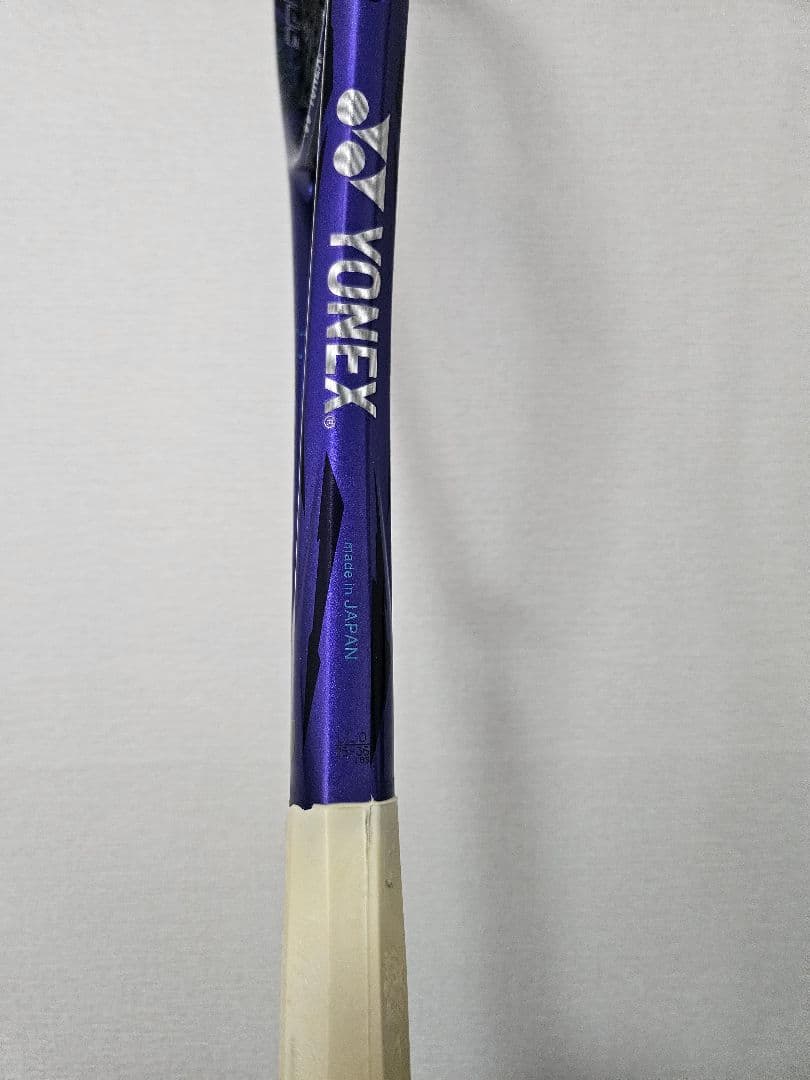 ボルトレイジ7s　ul0