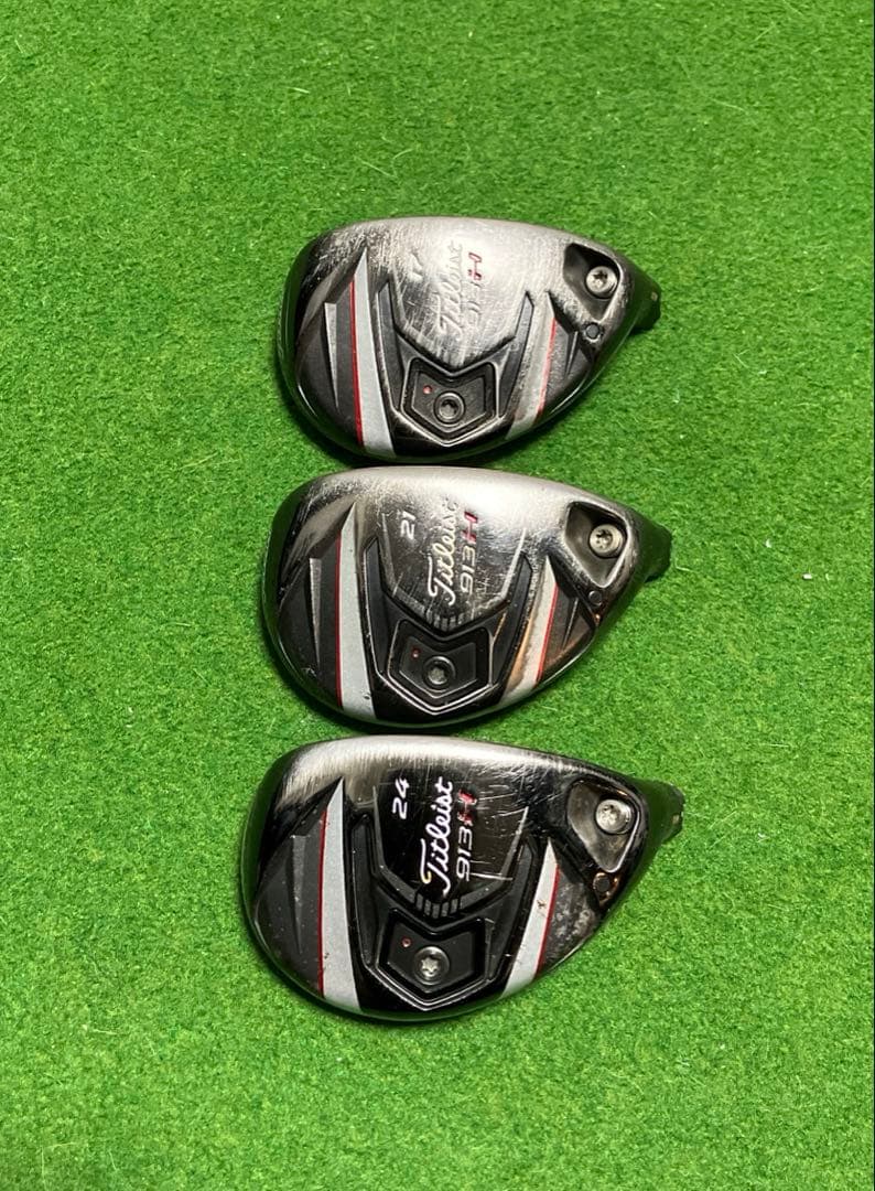 タイトリスト913H 17度/21度/24度 ユーティリティヘッド 3式セット