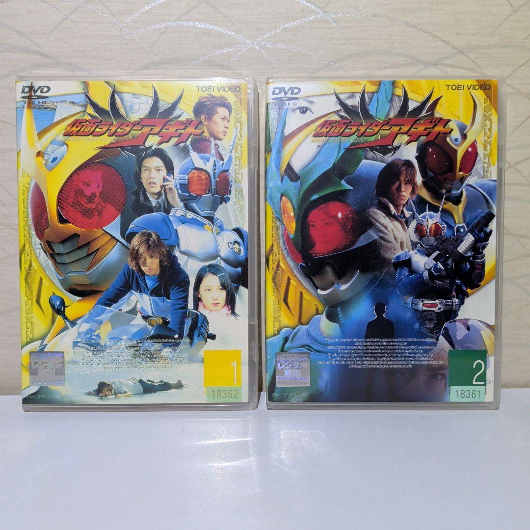 仮面ライダーアギト　DVD　全巻セット　12本